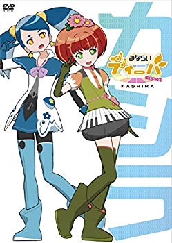 【中古】【非常に良い】みならいディーバ (※生アニメ)~カシラ~ [DVD] d2ldlup画像