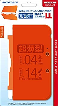 【中古】【人並み外れたに好いたらしい】3DSLL用本体防御すること覆いかぶせる『薄すぎ!か細い甲羅3DLL (オレンジ色) 』