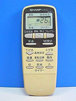 【中古】【人並み外れたに好いたらしい】せつ然たる 冷房装置遠隔操作 A341JB d2ldlup