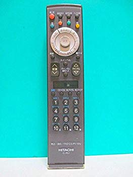 【中古】【非常に良い】日立 テレビリモコン C-RL1 d2ldlup
