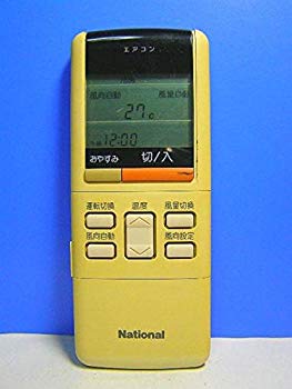 【中古】ナショナル エアコンリモコン A75C462 d2ldlup