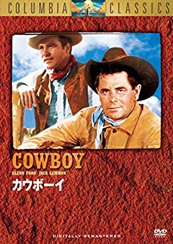 【中古】カウボーイ [DVD] qqffhab