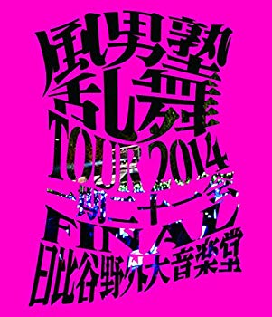 【中古】風男塾乱舞ＴＯＵＲ２０１４　～一期二十一会～ [Blu-ray] qqffhab