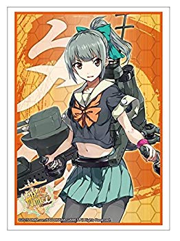 【中古】【非常に良い】ブシロードスリーブコレクションHG (ハイグレード) Vol.750 艦隊これくしょん -艦これ- 『夕張』 qqffhab 5,346円