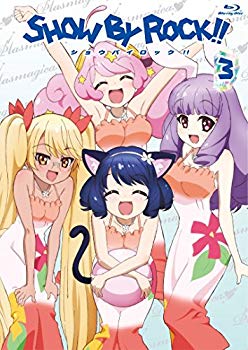【中古】SHOW BY ROCK!! 3(イベントチケット優先販売申込券付き)(新規書き下ろしキャラクターソングCD(2曲)付き)(アプリゲーム「SHOW BY ROCK!!」アニメ qqffhab 6,232円