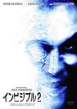 【中古】インビジブル2 [DVD] w17b8b5