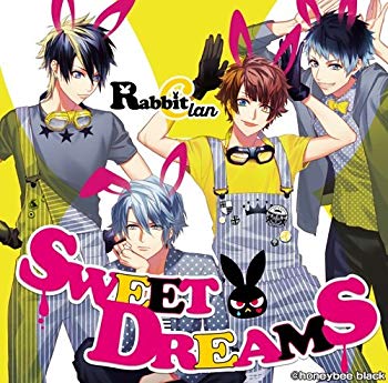 【中古】【非常に良い】DYNAMIC CHORD shuffle CD series vol.1 Rabbit Clan w17b8b5画像