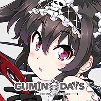 【中古】【非常に良い】セガ CHUNITHM-チュウニズムサウンドトラック第3弾- GUMIN☆DAYS w17b8b5