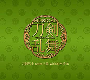 【中古】刀剣乱舞(予約限定盤C) ggw725x