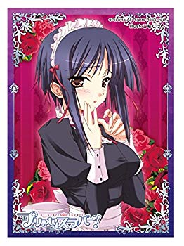 【中古】ねくねっとガールズスリーブコレクション Vol.036 プリンセスラバー! 「優」 ggw725x画像