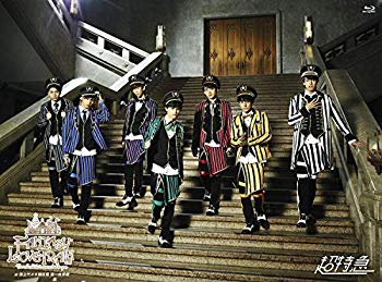 【中古】超特急 CHRISTMAS ONEMAN LIVE 2015 Fantasy Love Train ~君の元までつながるRail~ at 国立代々木競技場 第一体育館 [Blu-ray]｜ドリエム店