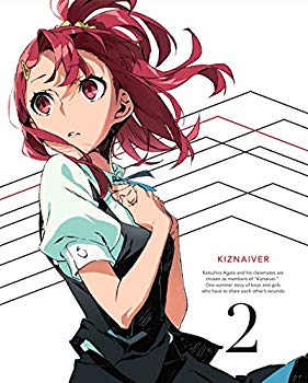 【中古】【非常に良い】キズナイーバー 2(完全生産限定版) [Blu-ray] ggw725x