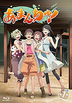 【中古】あまんちゅ! 第7巻 [Blu-ray] 2zzhgl6