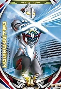 【中古】【非常に良い】ウルトラマン フュージョンファイト/W-007 ウルトラマンエックス　P 2zzhgl6