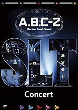【中古】A.B.C-Z Star Line Travel Concert(DVD通常盤) dwos6rj