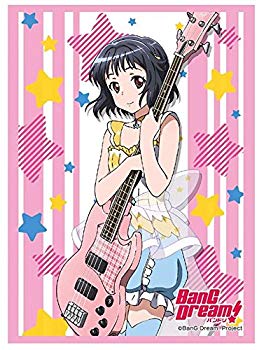 【中古】【非常に良い】ブシロードスリーブコレクションHG (ハイグレード) Vol.1160 BanG Dream! 『牛込りみ』 dwos6rj