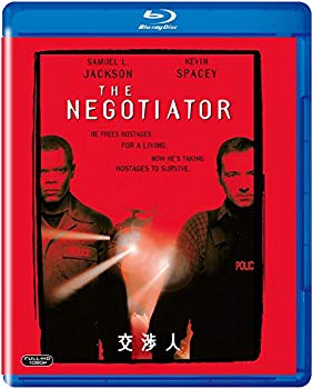 【中古】交渉人 [Blu-ray] dwos6rj