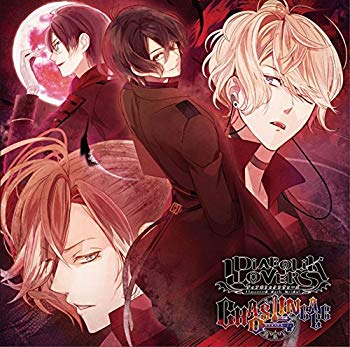 【中古】DIABOLIK LOVERS CHAOS LINEAGE Vol.1 SCARLET dwos6rj画像