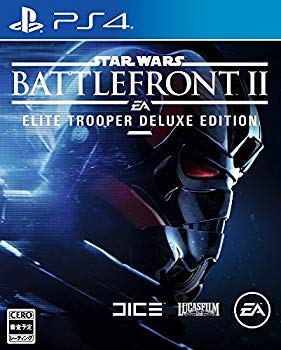 【中古】【人並み外れたに好いたらしい】Star Wars 揉み合い向こう正面 II: Elite Trooper Deluxe Edition 【制限事項版同梱物】エリートオフィサー・アップグレードパック他3点仕掛ける、「Star W dwos6rj