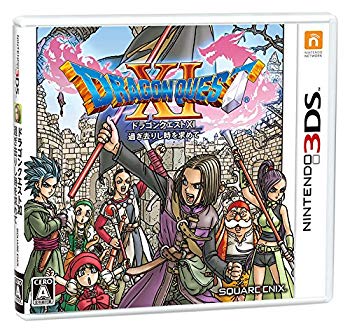 【中古】【非常に良い】【3DS】ドラゴンクエストXI 過ぎ去りし時を求めて dwos6rj