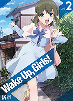 【中古】Wake Up Girls! 新章 vol.2 [Blu-ray] n5ksbvb