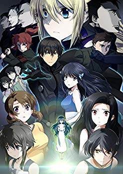 【中古】劇場版 魔法科高校の劣等生 星を呼ぶ少女 [DVD] n5ksbvb