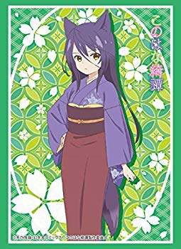 【中古】【非常に良い】ブシロードスリーブコレクション ハイグレード Vol.1428 このはな綺譚 『皐』 z2zed1b画像