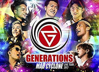 【中古】GENERATIONS LIVE TOUR 2017 MAD CYCLONE(DVD2枚組) z2zed1b