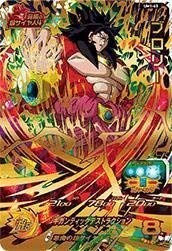 【中古】【非常に良い】スーパードラゴンボールヒーローズUM1弾/UM1-63 ブロリー UR z2zed1b