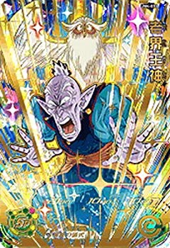 【中古】【非常に良い】スーパードラゴンボールヒーローズ/UM4-033 老界王神 UR mxn26g8