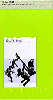 【中古】誘惑｜ドリエム店
