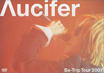 【中古】Be-Trip Tour 2001 [DVD] p706p5g