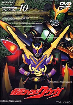 【中古】仮面ライダー クウガ Vol.10 [DVD] p706p5g