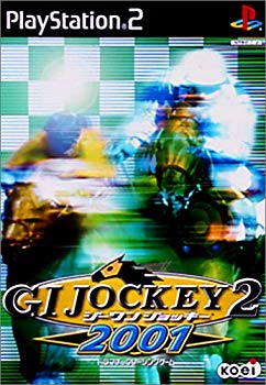 【中古】【非常に良い】ジーワン ジョッキー 2 2001 p706p5g