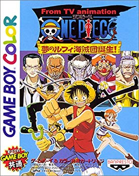 【中古】【非常に良い】From TV animation ONE PIECE 夢のルフィ海賊団誕生! p706p5g画像