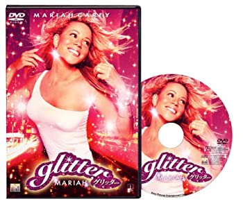 【中古】【非常に良い】グリッター [DVD]