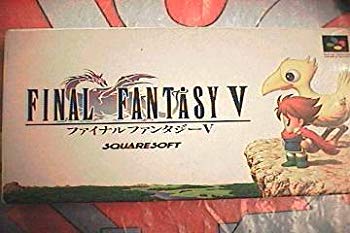 【中古】【非常に良い】ファイナルファンタジー5 p706p5g