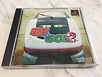 【中古】【非常に良い】電車でGO!2 p706p5g