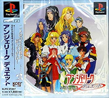 【中古】アンジェリーク・デュエット｜ドリエム店