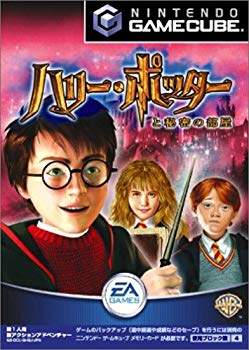 【中古】【非常に良い】ハリー・ポッターと秘密の部屋 (GameCube) cm3dmju画像