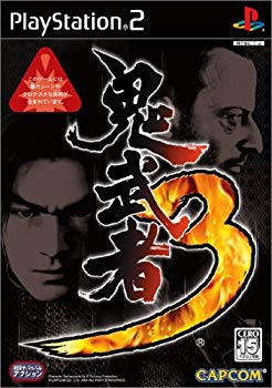 【中古】【非常に良い】鬼武者3 cm3dmju