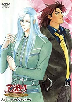 【中古】アンジェリーク Twinコレクション(8)~リュミエール&ヴィクトール~ [DVD]｜ドリエム店