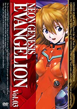 【中古】NEON GENESIS EVANGELION vol.03 [DVD] cm3dmju