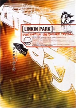 【中古】フラット・パーティ [DVD]