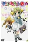 【中古】【非常に良い】デ・ジ・キャラットにょ(5) [DVD] cm3dmju画像