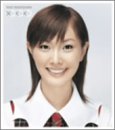 【中古】×○×○×○(キスキスキス)(初回限定盤)(DVD付) cm3dmju