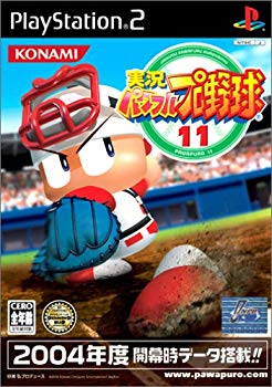 【中古】【人並み外れたに好いたらしい】実況豪然たる労働者階級ベイスボール11 糎3dmju
