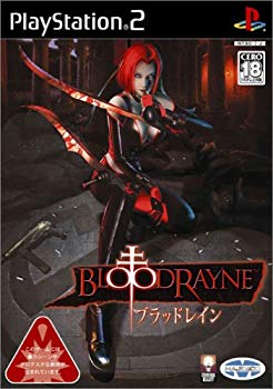 【中古】ブラッドレイン|ドリエム店