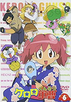 【中古】ケロロ軍曹6 [DVD] cm3dmju