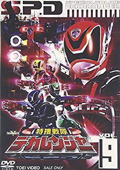 【中古】特捜戦隊デカレンジャー VOL.9 [DVD] o7r6kf1